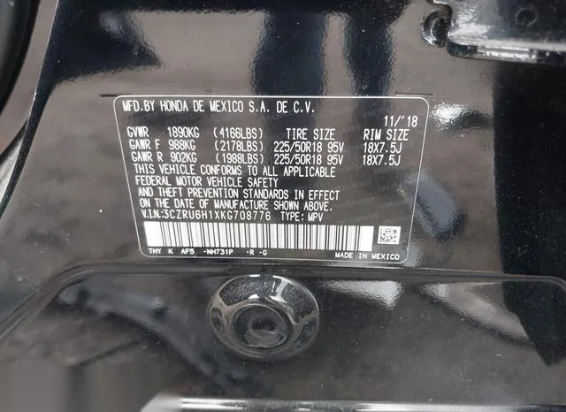 3CZRU6H1XKG708776 2019 2019 Honda HR-V- Sport 9