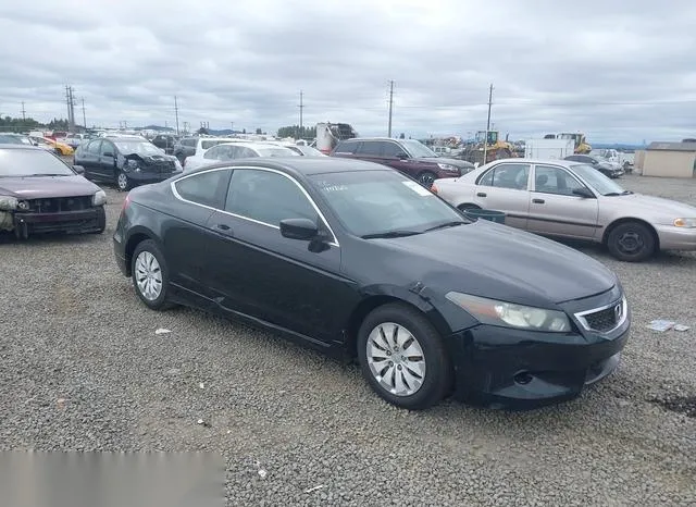 1HGCS1B80AA002702 2010 2010 Honda Accord- 2-4 Ex-L 1