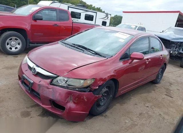 2HGFA1F50BH532896 2011 2011 Honda Civic- LX 2