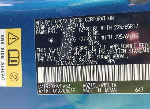 JTJDARDZ9L2223655 2020 2020 Lexus NX 300 9