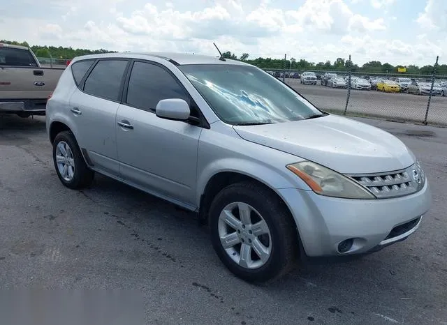 JN8AZ08T27W517076 2007 2007 Nissan Murano- S 1