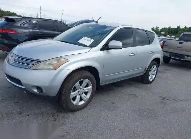 JN8AZ08T27W517076 2007 2007 Nissan Murano- S 2