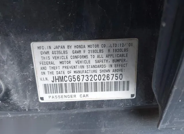 JHMCG56732C026750 2002 2002 Honda Accord- 2-3 SE 9