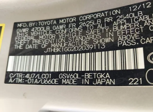 JTHBK1GG2D2039113 2013 2013 Lexus ES- 350 9