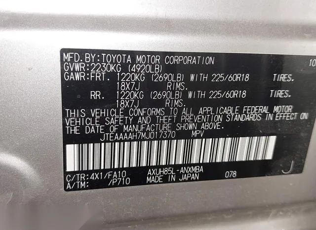 JTEAAAAH7MJ017370 2021 2021 Toyota Venza- LE 9