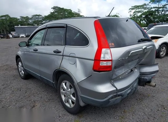 JHLRE38528C037705 2008 2008 Honda CR-V- EX 3