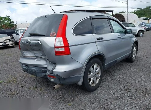 JHLRE38528C037705 2008 2008 Honda CR-V- EX 4