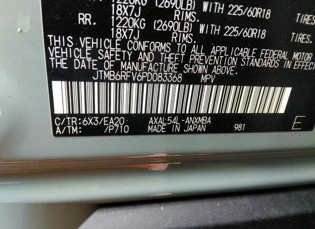 JTMB6RFV6PD083368 2023 2023 Toyota RAV4- Hybrid Xle Premium 9