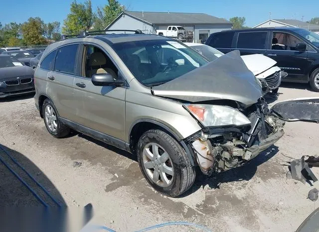 5J6RE48589L054605 2009 2009 Honda CR-V- EX 1