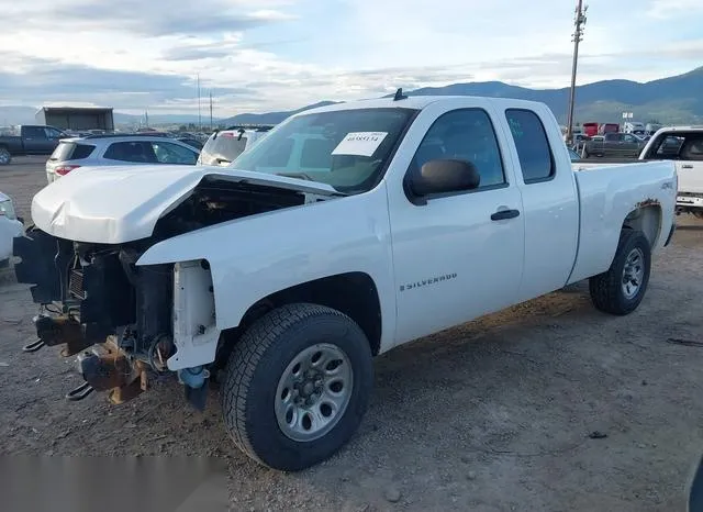 1GCEK19018Z236995 2008 2008 Chevrolet Silverado 1500- Work 2