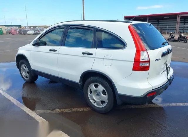 JHLRE38367C006843 2007 2007 Honda CR-V- LX 3