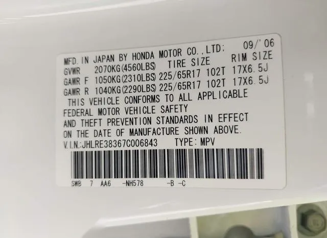 JHLRE38367C006843 2007 2007 Honda CR-V- LX 9