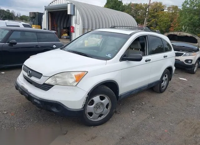 JHLRE48547C079622 2007 2007 Honda CR-V- EX 2