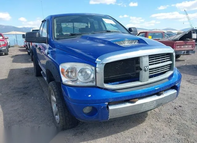 1D7HU182X8S542019 2008 2008 Dodge RAM 1500- Laramie 6