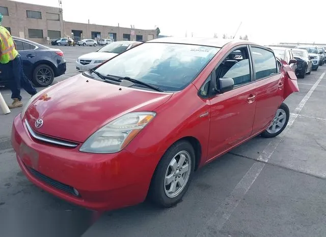 JTDKB20U377671309 2007 2007 Toyota Prius 2