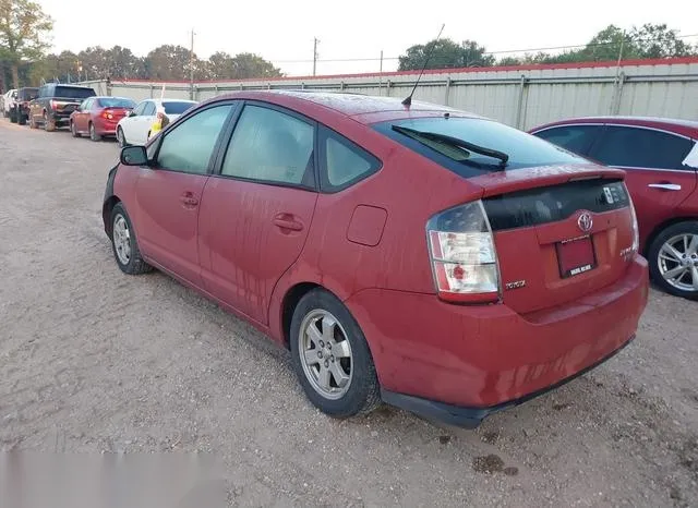 JTDKB20U457046916 2005 2005 Toyota Prius 3