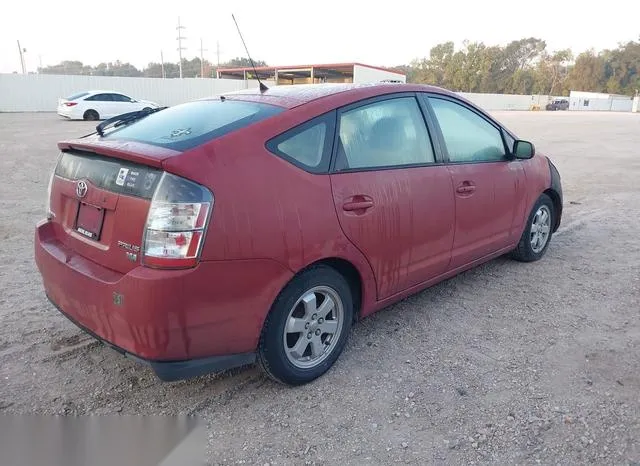 JTDKB20U457046916 2005 2005 Toyota Prius 4