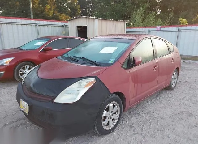 JTDKB20U457046916 2005 2005 Toyota Prius 6