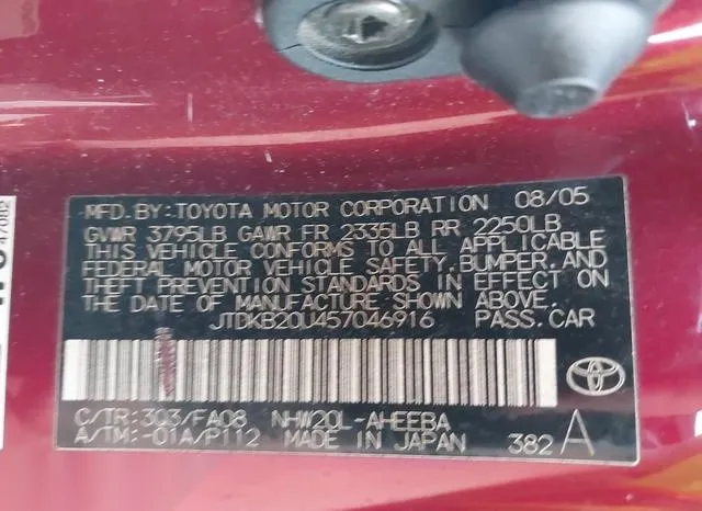 JTDKB20U457046916 2005 2005 Toyota Prius 9