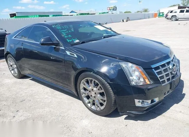 1G6DC1E36E0188552 2014 2014 Cadillac CTS- Performance 6