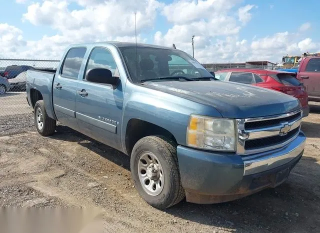 3GCEC13C58G301119 2008 2008 Chevrolet Silverado 1500- LS 1