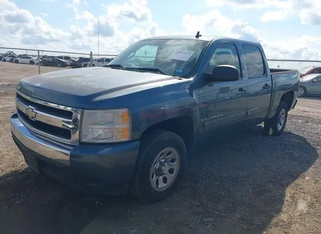 3GCEC13C58G301119 2008 2008 Chevrolet Silverado 1500- LS 2