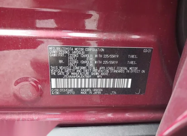 JTEAAAAH5MJ047869 2021 2021 Toyota Venza- Limited 9