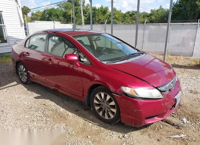 2HGFA16929H353076 2009 2009 Honda Civic- Ex-L 1