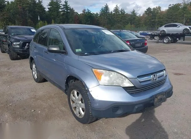 JHLRE48598C064809 2008 2008 Honda CR-V- EX 1