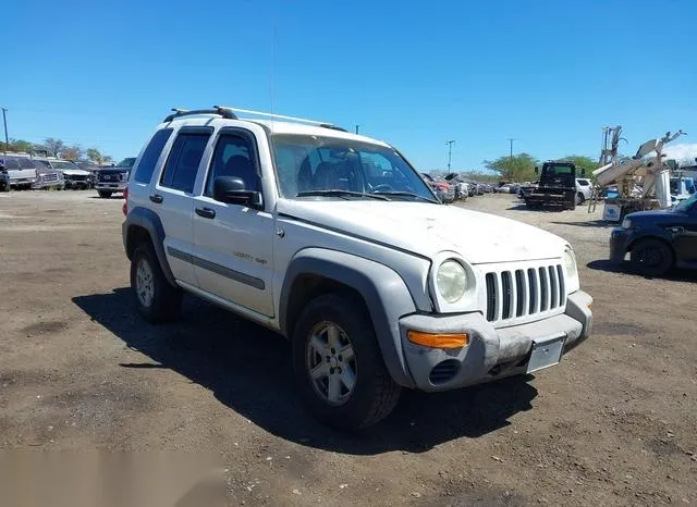 1J4GL48K22W277651 2002 2002 Jeep Liberty- Sport 6