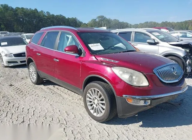 5GAER23758J123056 2008 2008 Buick Enclave- Cxl 1