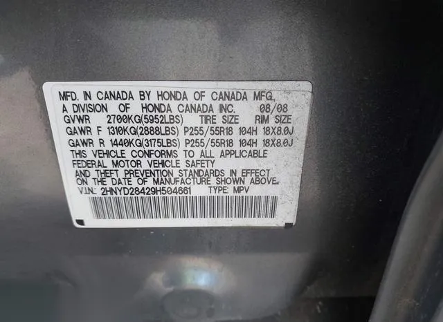 2HNYD28429H504661 2009 2009 Acura MDX- Technology Package 9