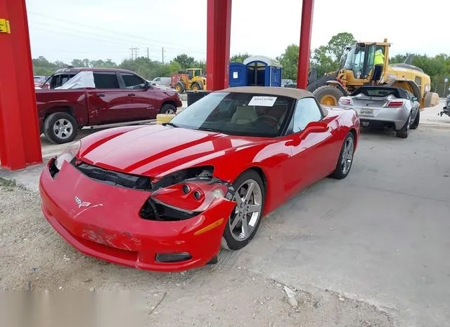 1G1YY36U075101715 2007 2007 Chevrolet Corvette 2