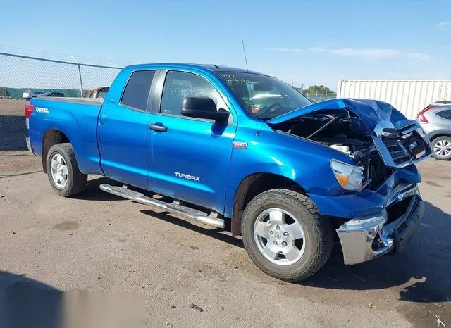 5TFUW5F19AX146239 2010 2010 Toyota Tundra- Grade 5-7L V8 1