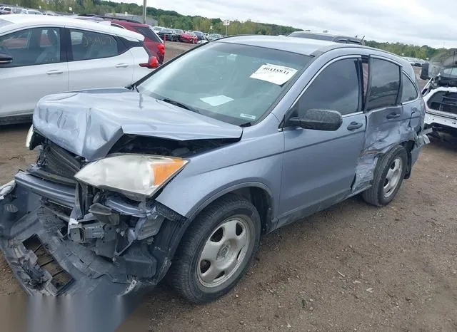 JHLRE48378C041608 2008 2008 Honda CR-V- LX 2