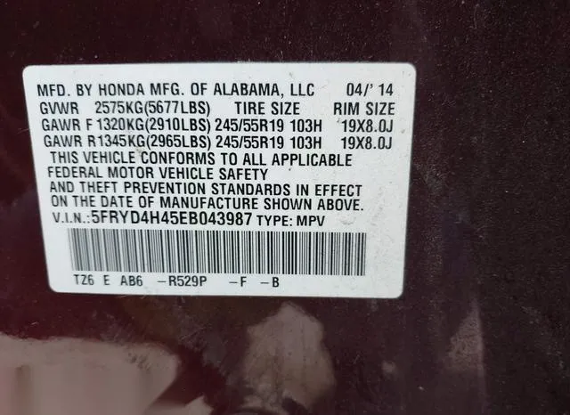 5FRYD4H45EB043987 2014 2014 Acura MDX- Technology Package 9