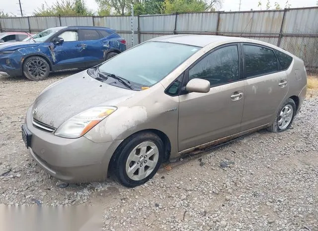 JTDKB20U977665627 2007 2007 Toyota Prius 2