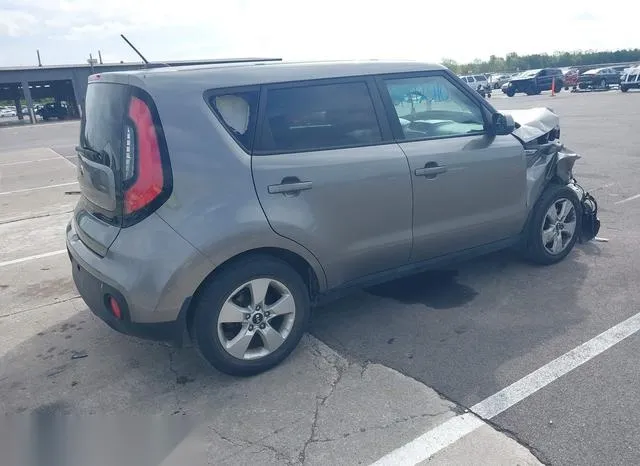 KNDJN2A23H7487442 2017 2017 KIA Soul 4