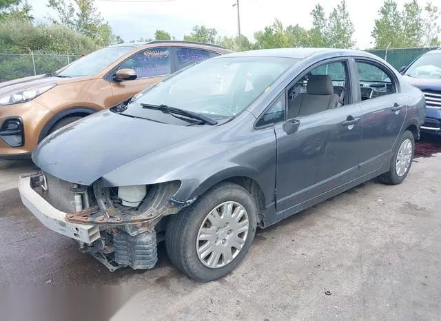 19XFA1F39BE042580 2011 2011 Honda Civic- VP 2