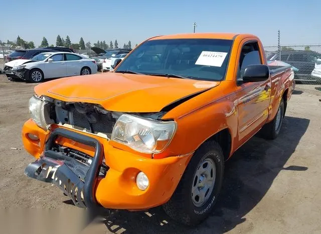 5TENX22N07Z404027 2007 2007 Toyota Tacoma 2