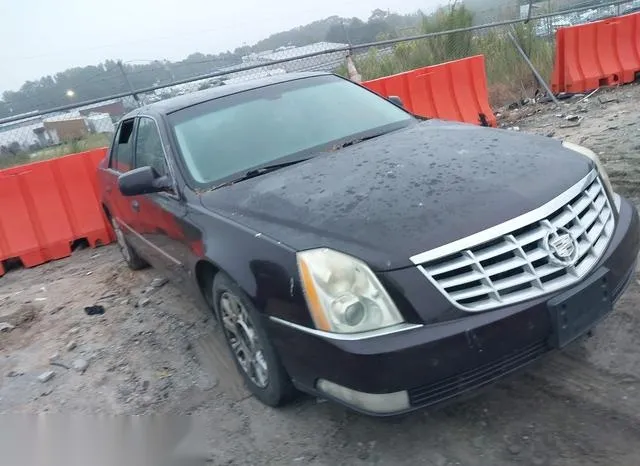 1G6KD57Y08U177841 2008 2008 Cadillac DTS- 1SC 1