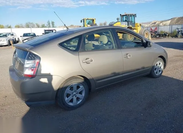 JTDKB20U353045098 2005 2005 Toyota Prius 4