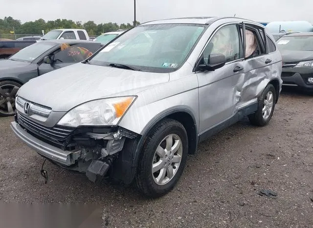 JHLRE48579C020616 2009 2009 Honda CR-V- EX 2