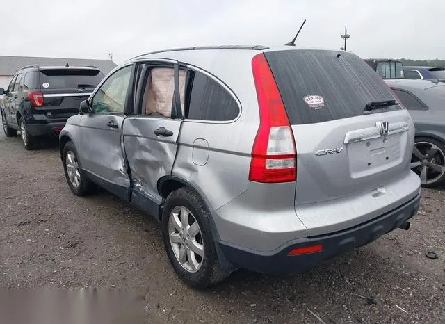 JHLRE48579C020616 2009 2009 Honda CR-V- EX 3