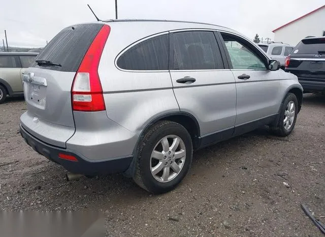 JHLRE48579C020616 2009 2009 Honda CR-V- EX 4