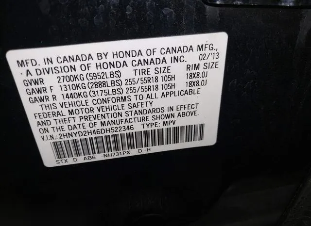 2HNYD2H46DH522346 2013 2013 Acura MDX- Technology Package 9