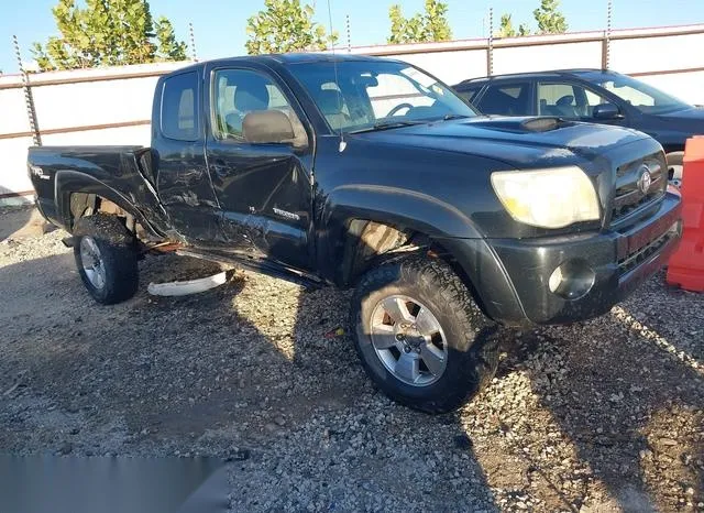 5TEUU42N57Z425360 2007 2007 Toyota Tacoma- Base V6 1