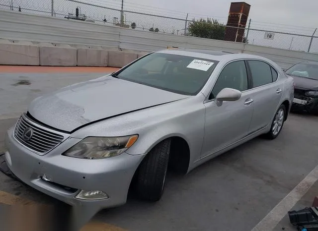 JTHDU46F085003860 2008 2008 Lexus LS 600H 2