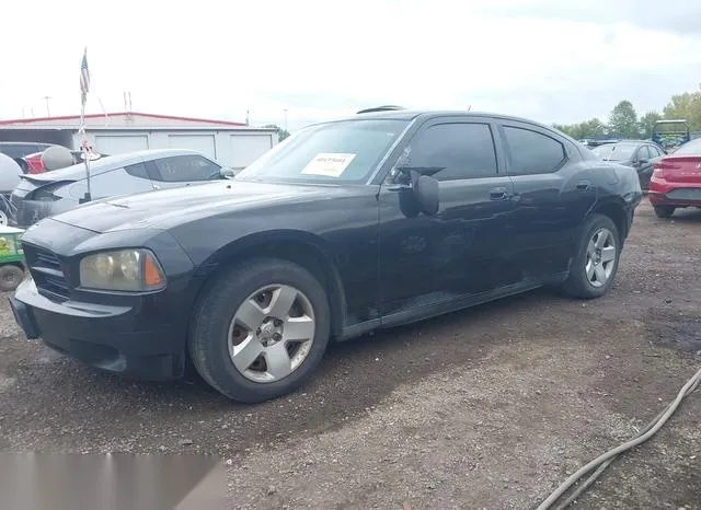 2B3KA43RX8H102034 2008 2008 Dodge Charger 2