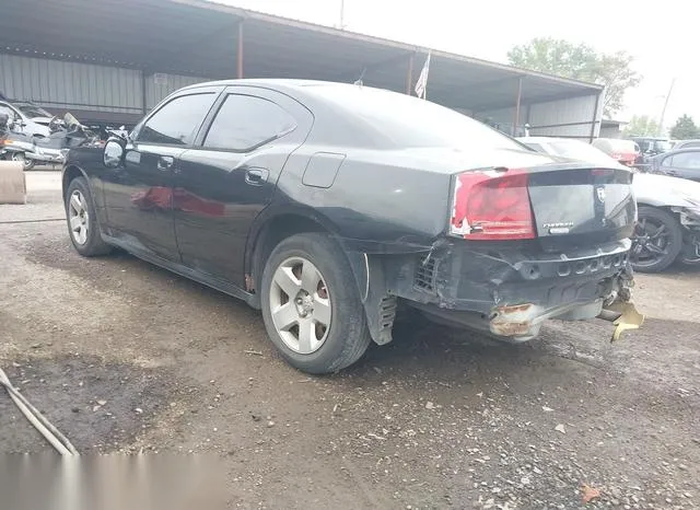 2B3KA43RX8H102034 2008 2008 Dodge Charger 3